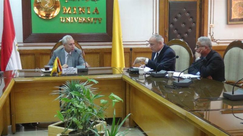 اجتماع صندوق التكافل