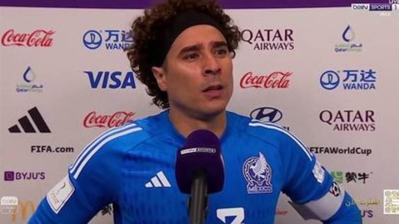 جوليرمو أوتشوا