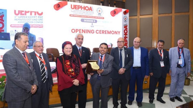 إنطلاق المؤتمر الأول