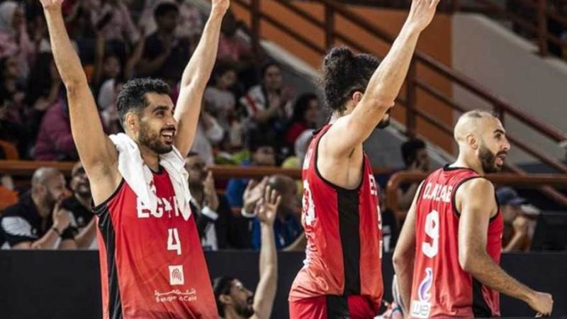 منتخب مصر يسعى لحصد