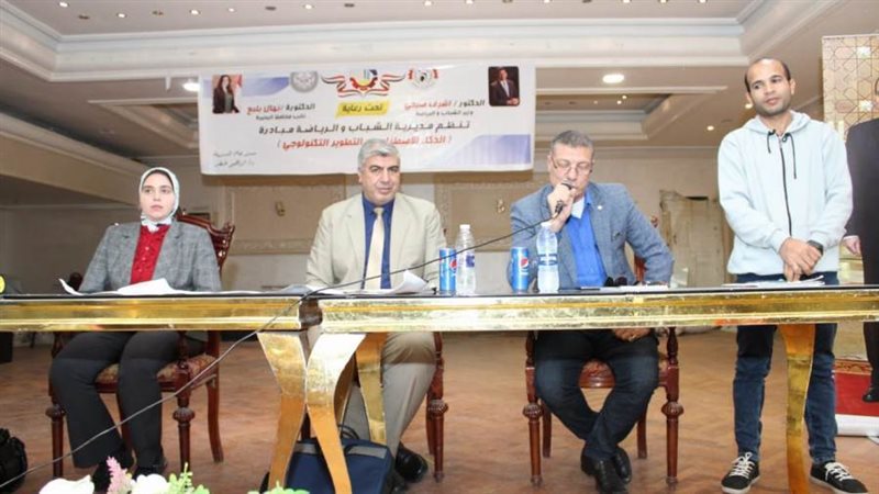 مبادرة للذكاء الاصطناعى