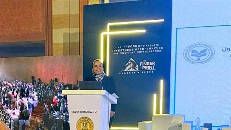 زهرة المدني