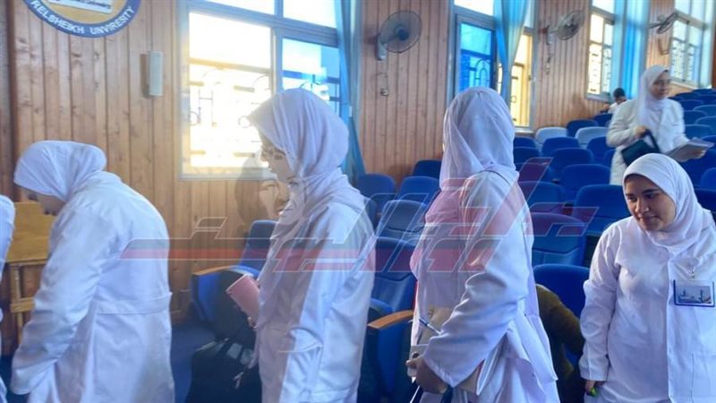 كلية التمريض