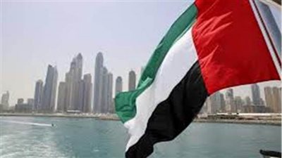  الإمارات تستضيف اجتماع مجموعة الاستقرار للتحالف الدولي ضد داعش