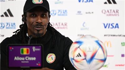 مدرب السنغال: سنواجه منتخب قطر غدا بعقلية المحاربين