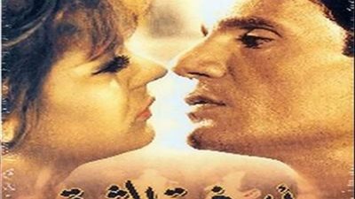 عاجل| اليوم.. الذكرى 74 لأصغر فنانة قامت بالتمثيل أمام العندليب الأسمر