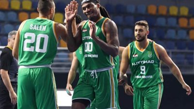 قائمة سلة الاتحاد لمواجهة الاهلي بإياب نهائي المرتبط.. موقف إسماعيل أحمد