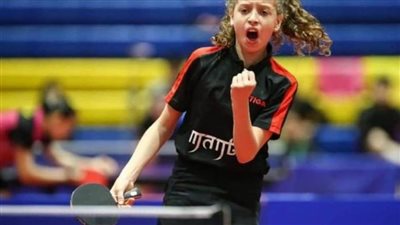 هنا جودة تتأهل لربع نهائي بطولة البرتغال الدولية لتنس الطاولة