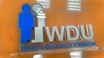 متحف الحضارة يحصل على شهادة الإتاحة لذوي الهمم من الاتحاد العالمي للإعاقة