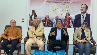 فعاليات البرنامج الرئاسي: 