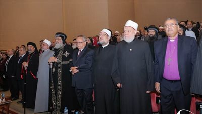 ختام مؤتمر «التعايش والتسامح وقبول الآخر.. نحو مستقبل أفضل» بمكتبة الإسكندرية