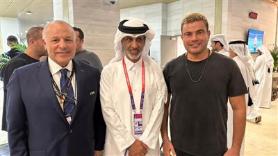 قطر 2022.. عمرو دياب وهاني أبو ريدة في لقاء البرازيل وصربيا