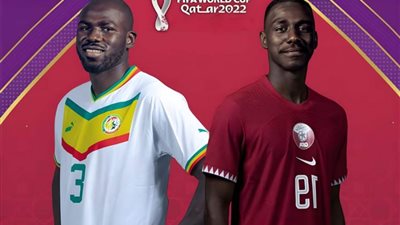 عاجل| قطر والسنغال.. لقاء الفرصة الأخيرة والحفاظ على أمل التأهل