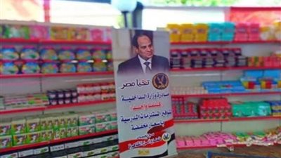 لليوم الـ86 على التوالي.. إقبال كبير من المواطنين على منافذ 