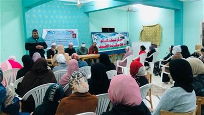 ندوات توعية لتأهيل المقبلين على الزواج بشمال سيناء  