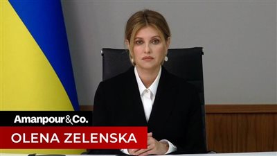 سيدة أوكرانيا الأولى: الأوكرانيون مستعدون لتحمل انقطاع الكهرباء مقابل الانضمام للاتحاد الأوروبي