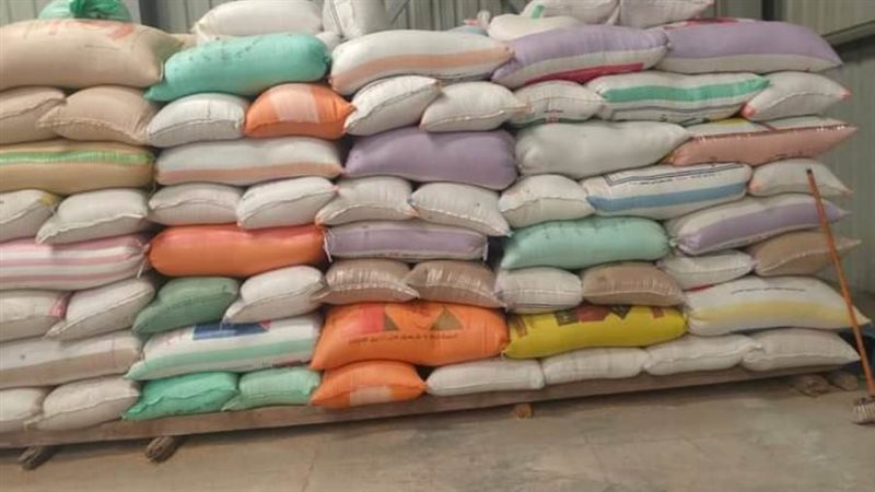 توريد الأرز لشون