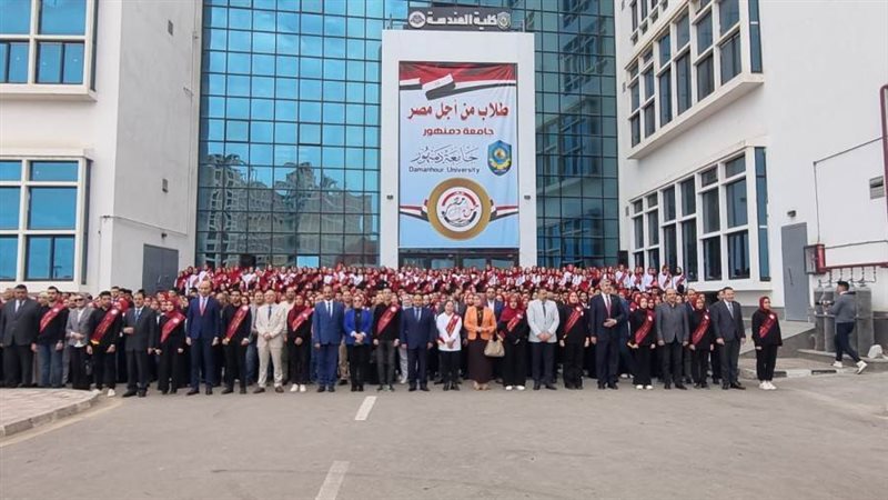 إنطلاق ماراثون إتحاد