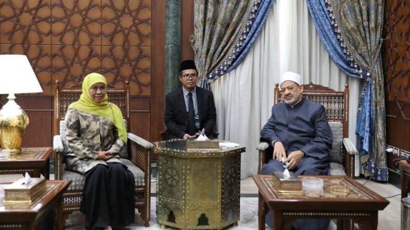 مشيخة الأزهر