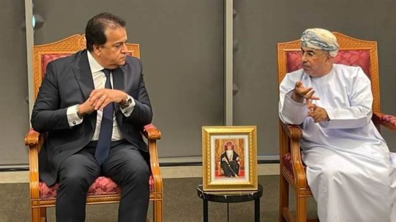 وزيرا الصحة المصري