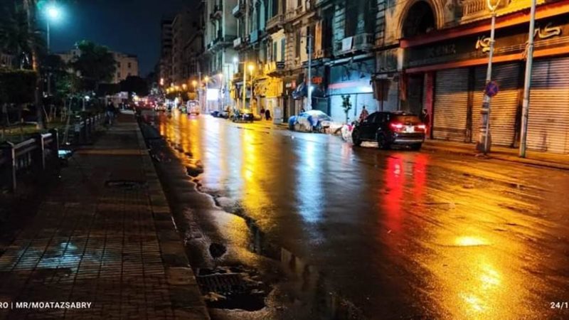 أمطار بالإسكندرية