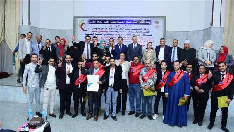 جانب من المناقشة