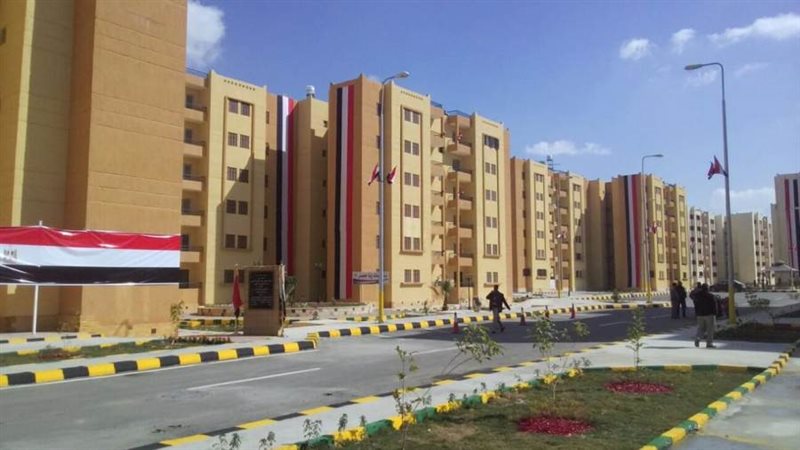 مشروعات مدينة طيبة