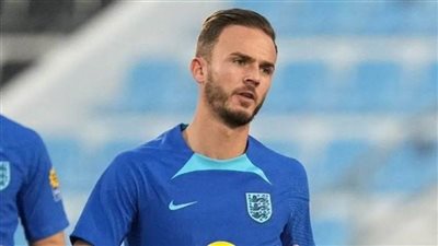 ديلي ميل: عودة جيمس ماديسون للتدريبات دفعة قوية لمنتخب إنجلترا في مونديال قطر