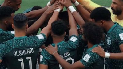 موعد مباراة السعودية والمكسيك في مونديال 2022