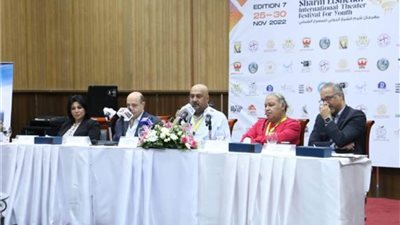 شرم الشيخ الدولي للمسرح الشبابي يحتفي بالمسرح الكويتي ورموزه