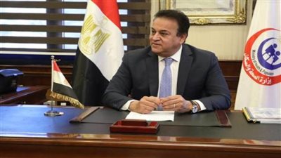 الصحة تطلق حملة لصحة الأسرة تستهدف العاملين بالجهاز الإداري للدولة