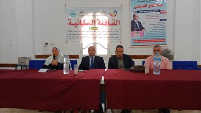 تنفيذ قافلة سكانية شاملة بقرية كفر غنيم بالبحيرة