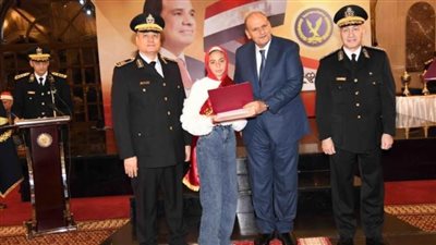 وزارة الداخلية تكرم أبناء شهداء الشرطة لتفوقهم دراسياً