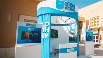 مُنتدى شباب العالم يستعرض رحلة نجاحه في قمة 