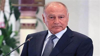 أبو الغيط يهنئ ‎المنتخب المغربي عقب فوزه على منتخب بلجيكا