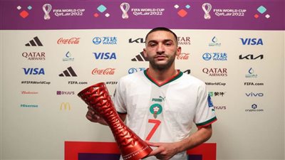 حكيم زياش أفضل لاعب في مباراة المغرب وبلجيكا في كأس العالم
