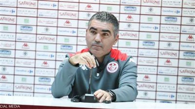 القادري: تونس لم تستحق الخسارة أمام أستراليا وأضعنا فرص الفوز