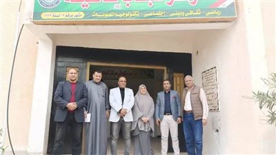 مواصلة تنفيذ برنامج: 