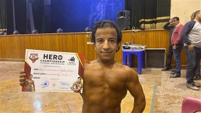 فوز طالب ببطولة كمال الأجسام لذوي الهمم بكلية الزراعة على مستوى جامعة أسيوط 