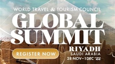 القمة العالمية للسفر والسياحة تبدأ أعمالها في الرياض تحت شعار (السفر من أجل مستقبل أفضل)