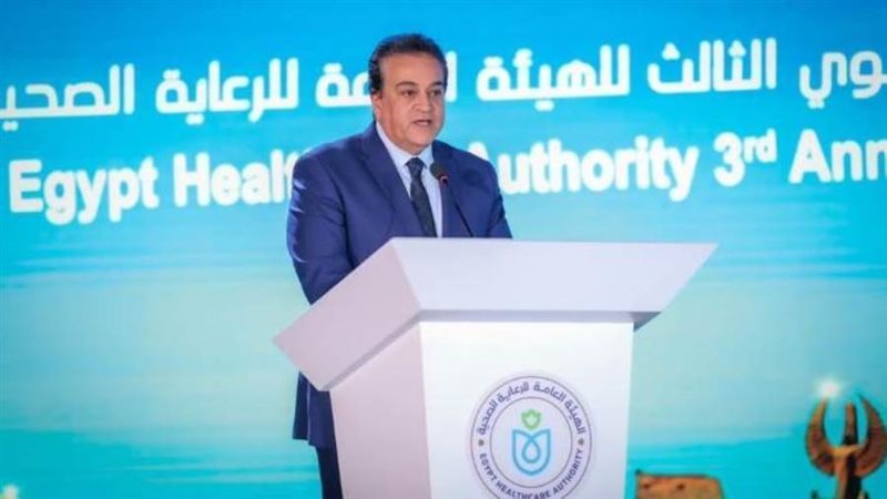 وزير الصحة في الاحتفالية