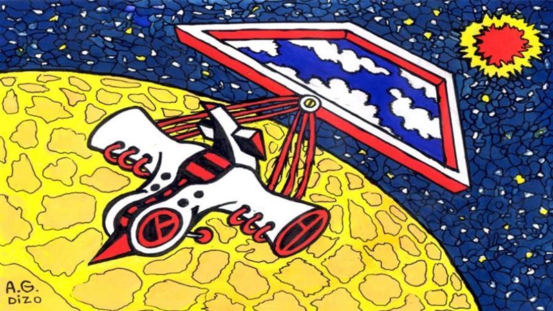 بوابة روز اليوسف