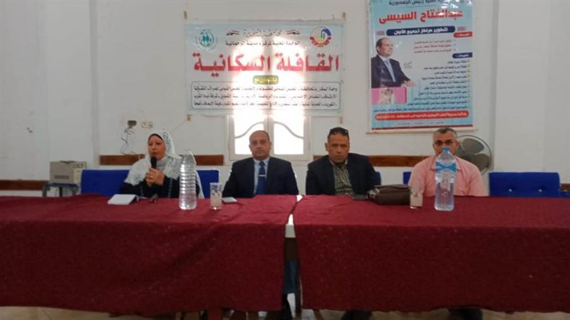 تنفيذ قافلة سكانية