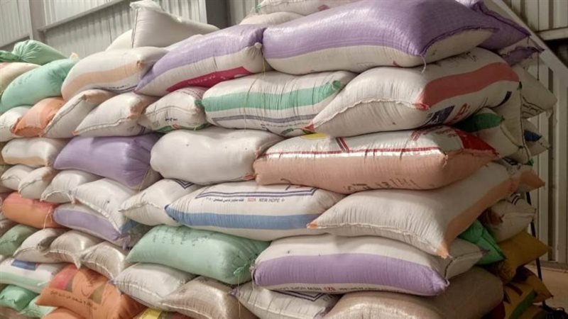 توريد الأرز لشون