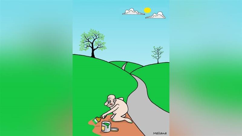 بوابة روز اليوسف