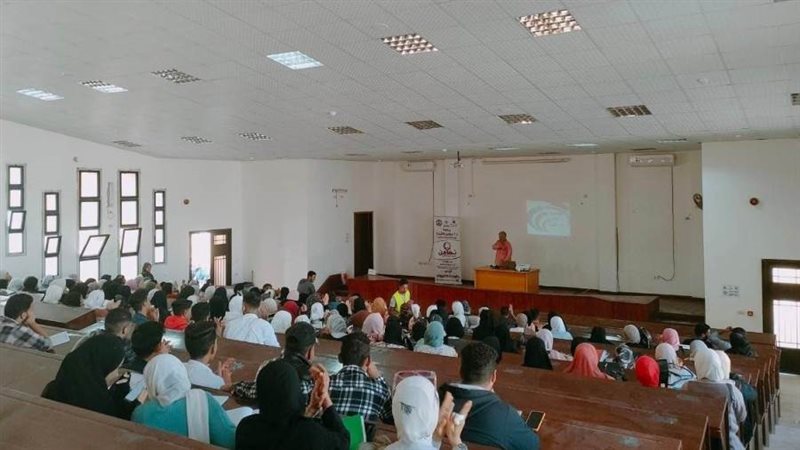 جامعة العريش