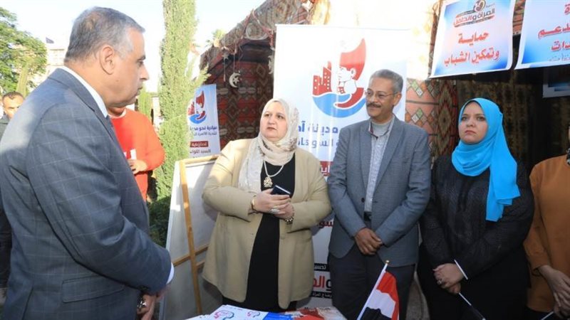 جانب من الفاعليات