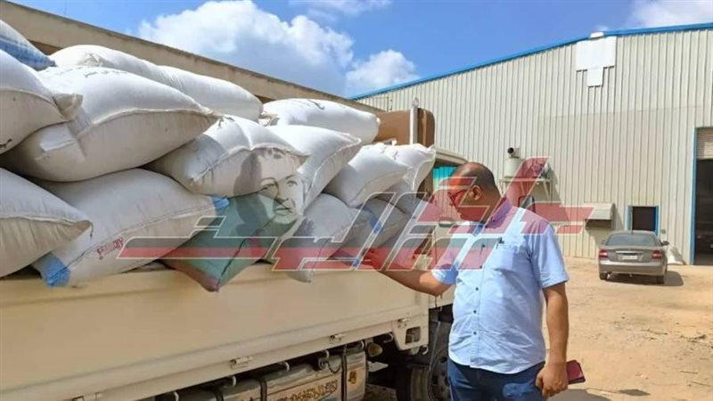 توريد الأرز