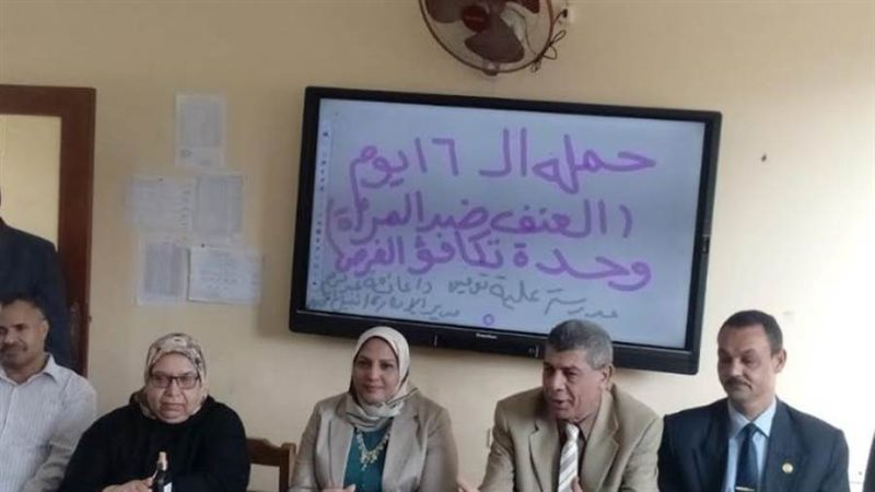 تعليم بنى سويف يتصدى