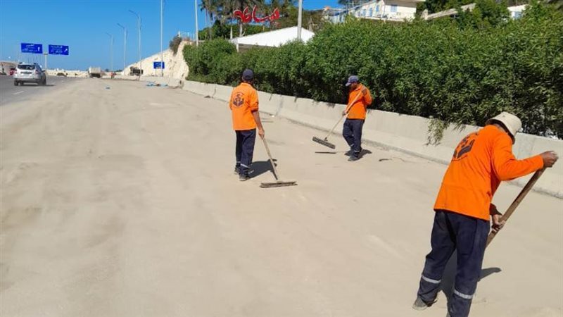 رفع مستوى النظافه